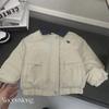 Kids Padded Jacket with Cartoon Dog Design Baseball Collar