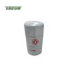 Xushi Automotive Filters & Separators for Dongfeng