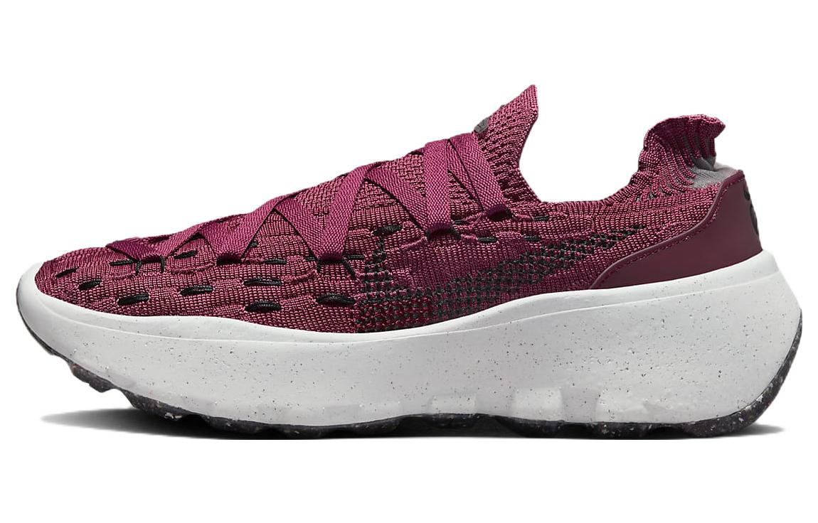 Nike Space Hippie 04  Sweet Beet  Women s DA2725-600 39