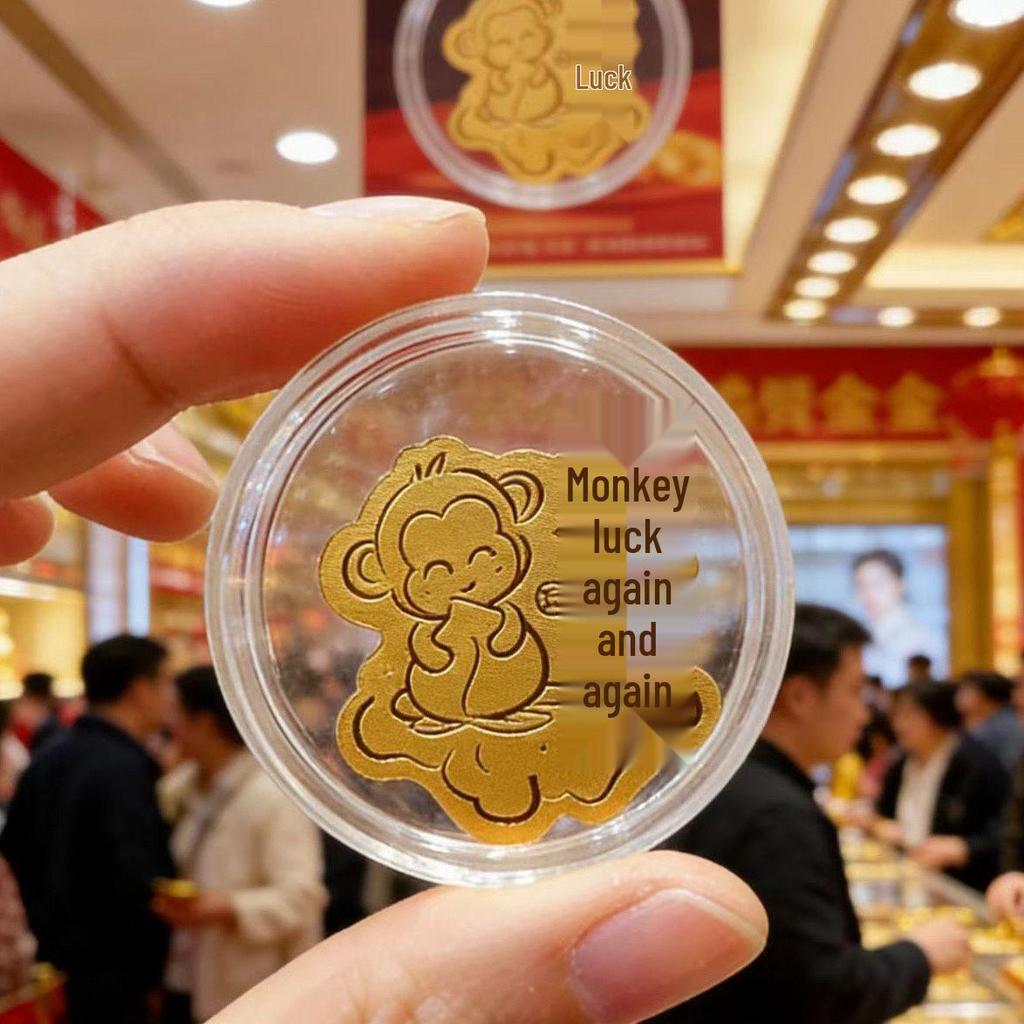 Year of the Horse Gold Phone Sticker - Prosperity Princess New Year Zodiac Gift