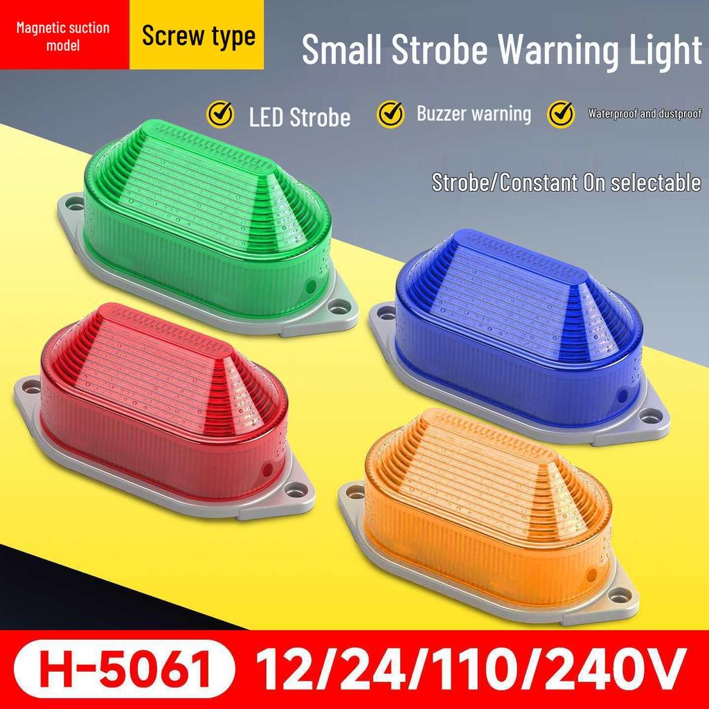 E-5051J LED Strobe Warning Light with Buzzer, 12V/24V/220V