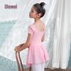 Girls' Dancewear: Summer Ballet Skirt, Toddler Exam Practice, Short-Sleeve One-Piece Skirt