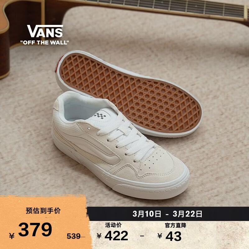 VANS Caldrone Unisex Retro Skate Shoes US 5.5 / EU 37