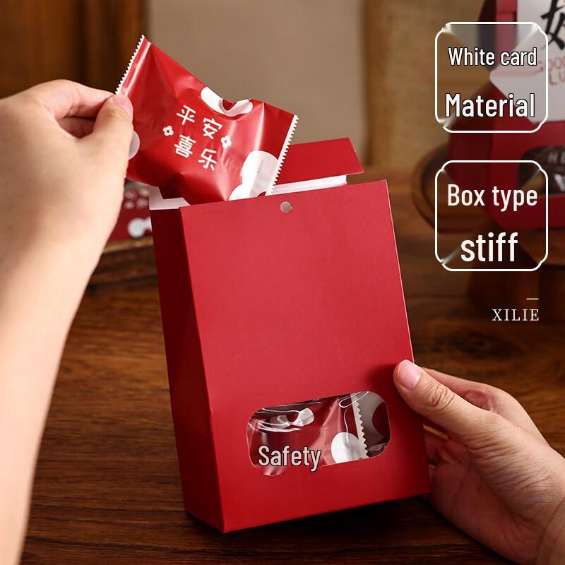 ZISIZ Gift Bag