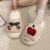 Niedliche kleine Apfel-Kirsch-Flauschpantoffeln Damenbekleidung 2025 Herbst und Winter Zuhause Rutschfest Warm Einwort-Baumwollpantoffeln