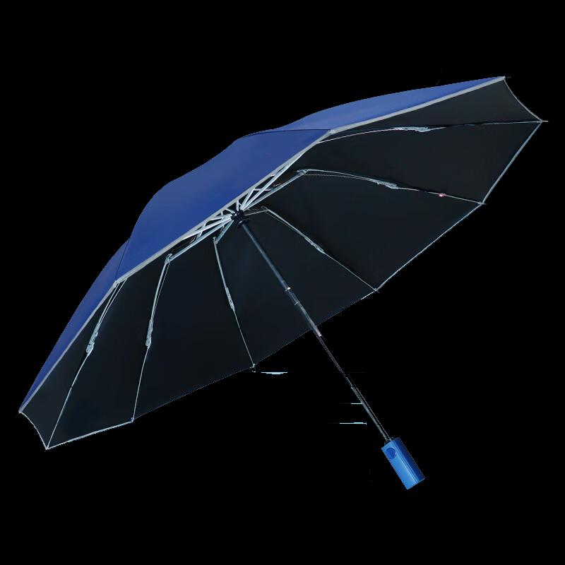 Red Leaf DF2767-H01 Automatic Reverse Folding Umbrella