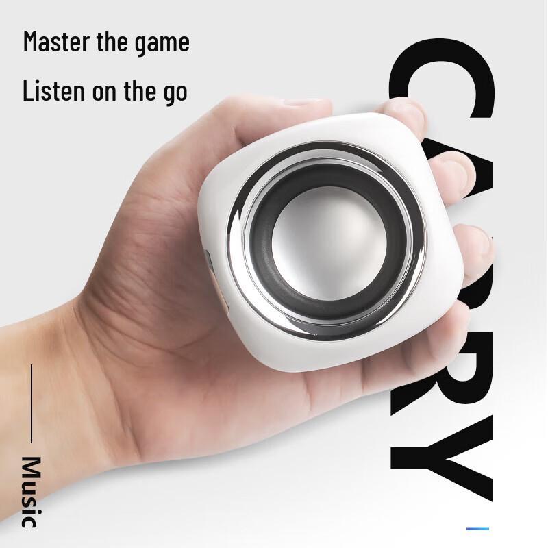 Newsmy BT55 Wired USB Mini Computer Speaker CN plug (adapter included)