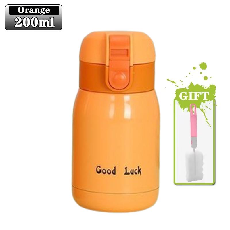 200ml Insulation Cup Student Lady Mini Stainless Steel Insulation Cup Cute Korean Candy Colour Water Cup Portable Simple