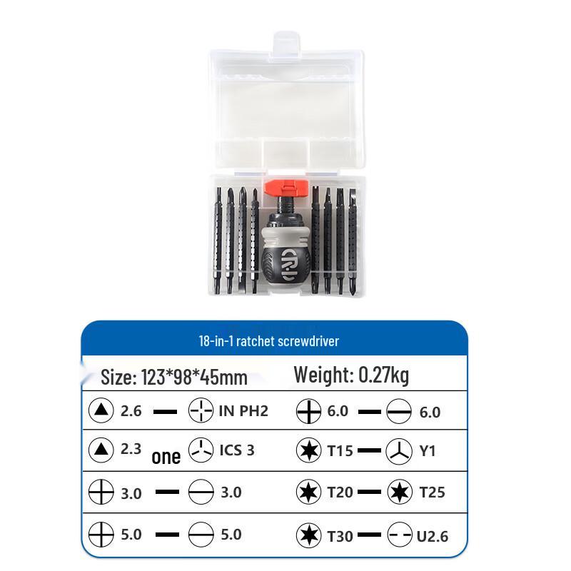 FURONGHUA 18-in-1 Telescopic Double-Head Ratchet Screwdriver Set