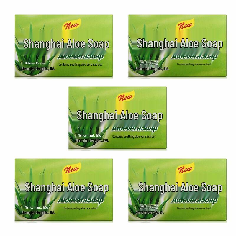 Shanghai Aloe Vera Soap 5-Pack