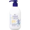 REIHAKU Hatomugi UV Milky G LSF50+ Pumpspender 250ml