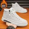 Herrenschuhe 2025 neue Winter Samt warm zwei Baumwollschuhe High-Top kleine weiße flache Schuhe lässige Herren Sport Trendschuhe