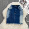 Gradient Color Denim Skirt Women's Autumn Retro High Waist Slim A-Line Short Skirt