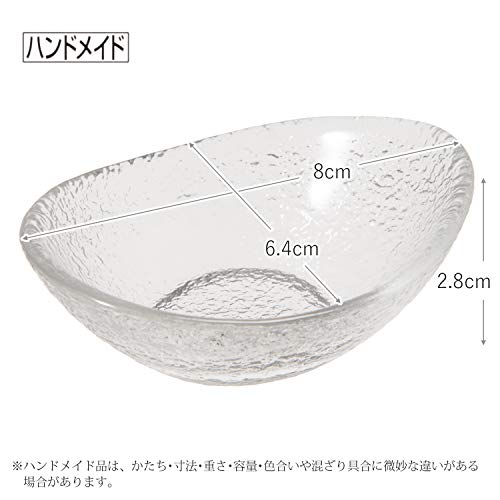 Oval ugnsform set om 6 (WA-801)