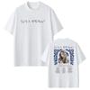Lola Indigo Tour 2026 Graphic T Shirt Men Women Harajuku Fashion Clothing Short Sleeve T-shirt Hip Hop Streetwear Top