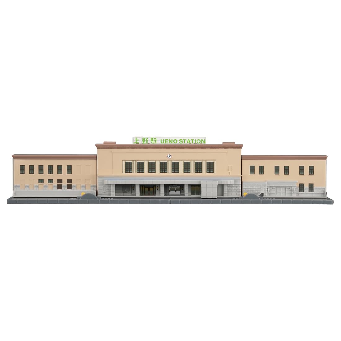 Takara Tomy Plarail Northern Gateway Ueno Station Train Toy for Ages 3 and Up