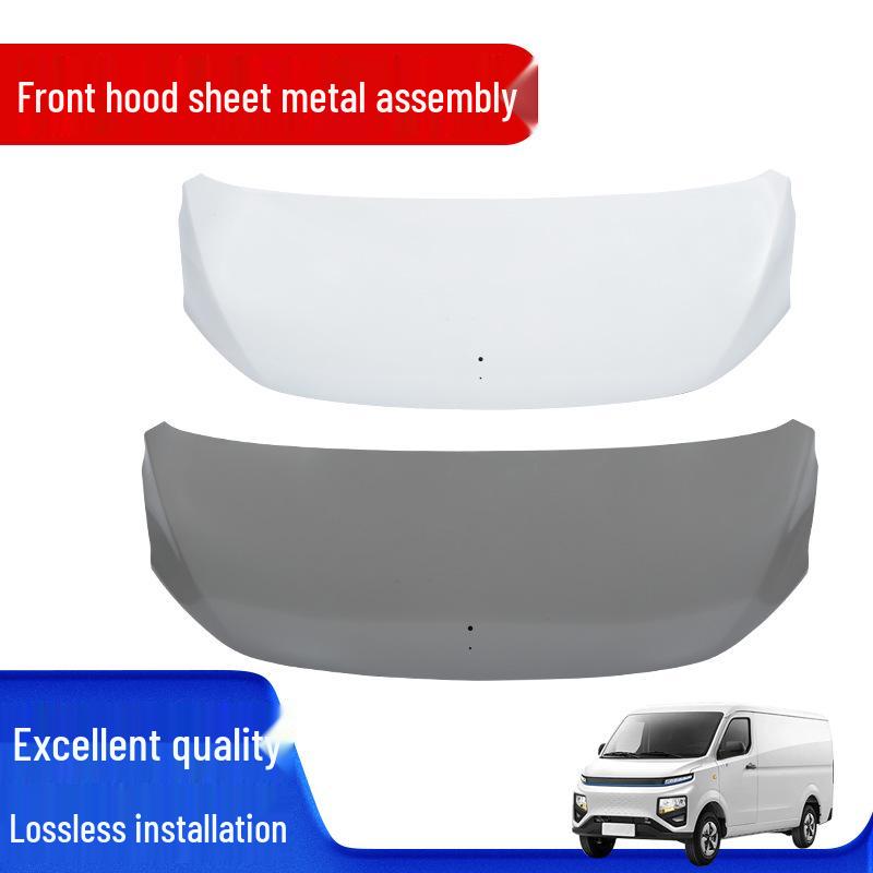 Панель крышки двигателя капота Geely Remote Xingxiang V5E/V6E front hood (primer)