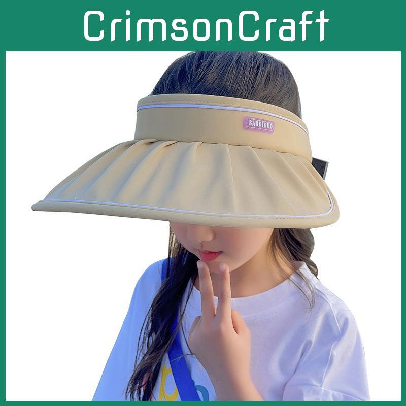 Summer Kids Sun Hat With Large Brim Breathable Sun Protection For Boys And Girls