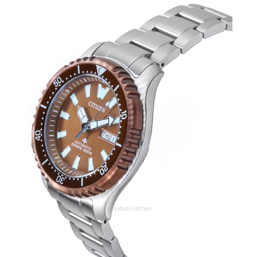 Citizen Promaster Marine Limited Edition Copper Dial Automatic Diver's NY0164-65X 200M Relógio Masculino com Pulseira Extra