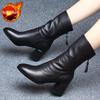Fashion Black Middle Heel Ladies Fleece-Lined Mid Calf Shoes Autumn Winter Leather Women's Half High Boots Designer Luxury Elegant Boot