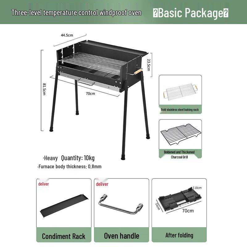 

Qishenyue Portable Stainless Steel Charcoal BBQ Grill