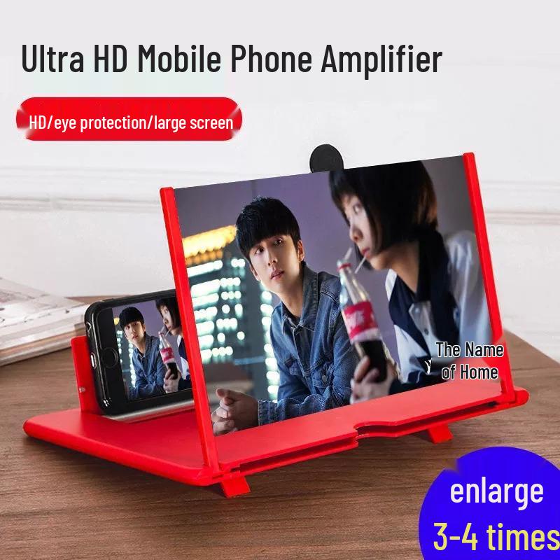 HD Mobile Phone Screen Magnifier with Eye Protection
