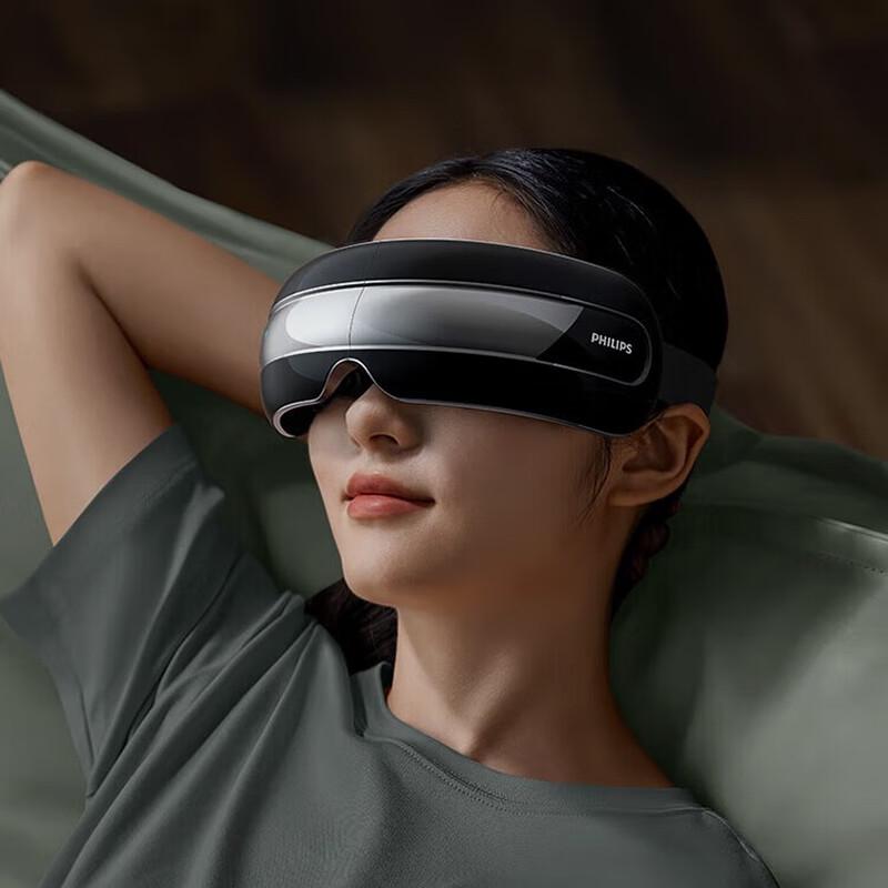 

Philips PPM5203E Heated Eye Massager