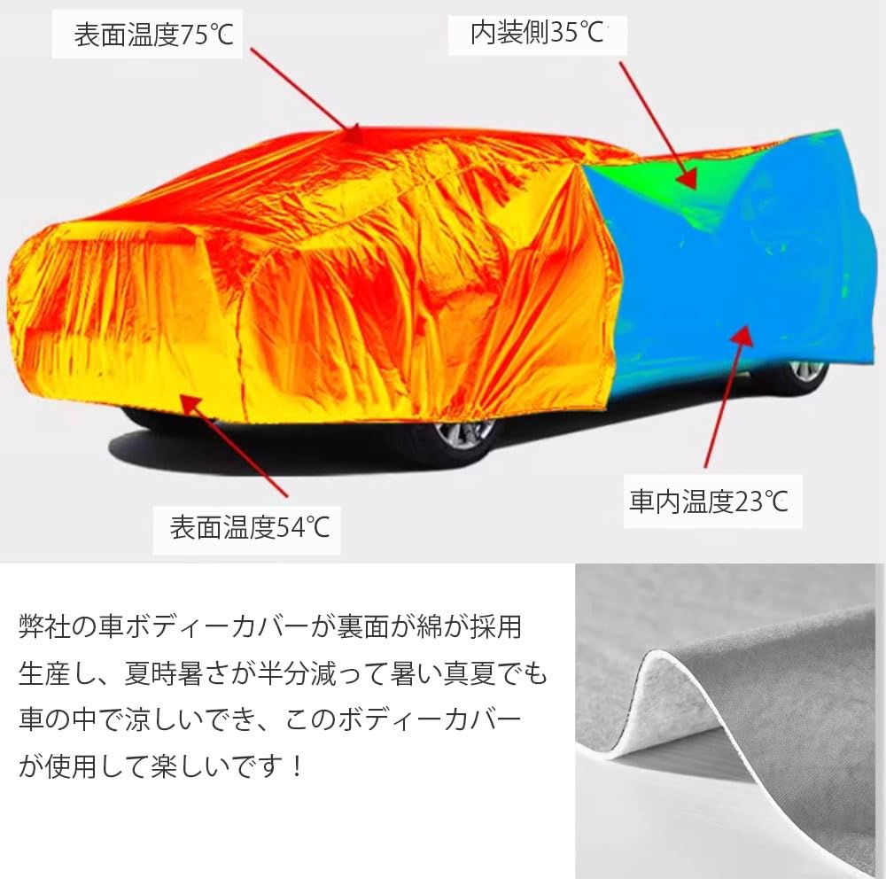 Suzuki Cappuccino 1991 Body UV Fleece 3 Windproof Waterproof Zipper Opening On the Right Side E-EA21R (October - Present) Cover, Model-Specific,