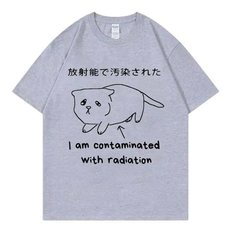 Ich bin radioaktiv verseucht Lustiges Katzen-Meme T-Shirt Harajuku Japanischer Stil T-Shirt Herren Damen Mode Lässige T-Shirts