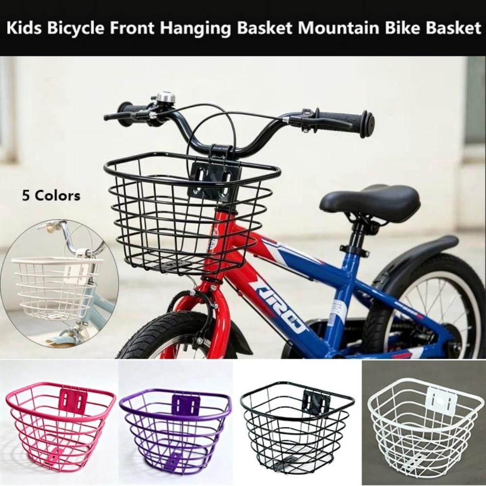 Metal Bicycle Front Basket Easy To Install Bike Front Basket Children's Folding Bike Accessories