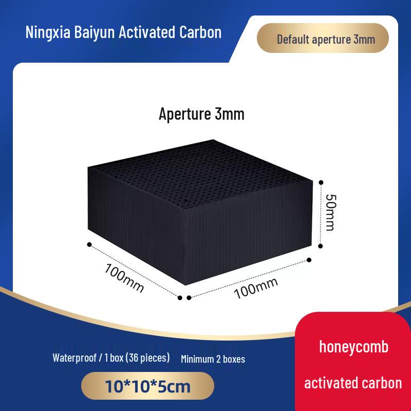 Honeycomb Activated Carbon Filter Box for Industrial Gas and Spray Paint Booths