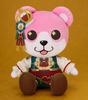GOOD SMILE COMPANY BanG Happy Michelle Plush Toy Dream! Hello, World!