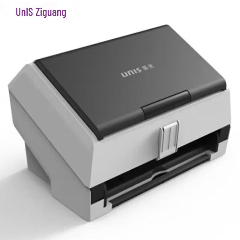 

Tsinghua Uniscan High-Speed Document Scanner