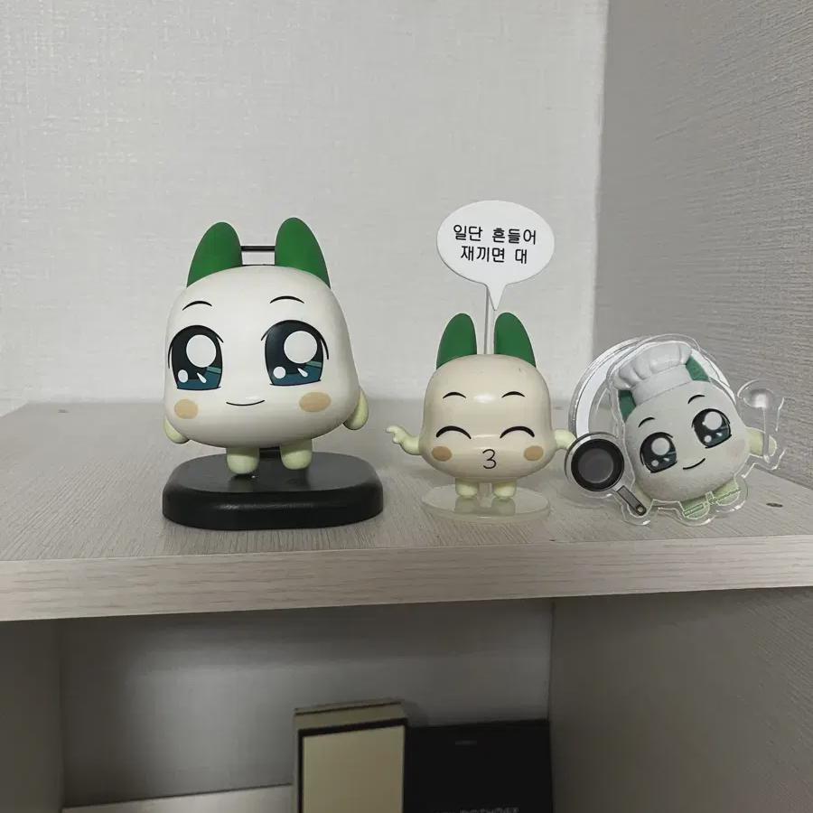 

Bulk Sale Of Onion Kungya Goods