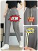 Damen High Waist Gerade Knöchellange Hose Locker Kordelzug Schnelltrocknende Hose Koreanisch Lässig Hohe Elastizität Neun-Punkt Sommerhose
