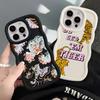 Hülle für iPhone 15 Plus XR 13 14 11 16 Pro Max 8 12 17 Air Weiche Handyhülle Cooler Tiger