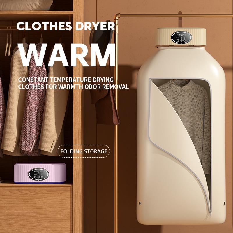 Portable electric clothes dryer featuring 360° hot air circulation, a timer function, and a foldable design.