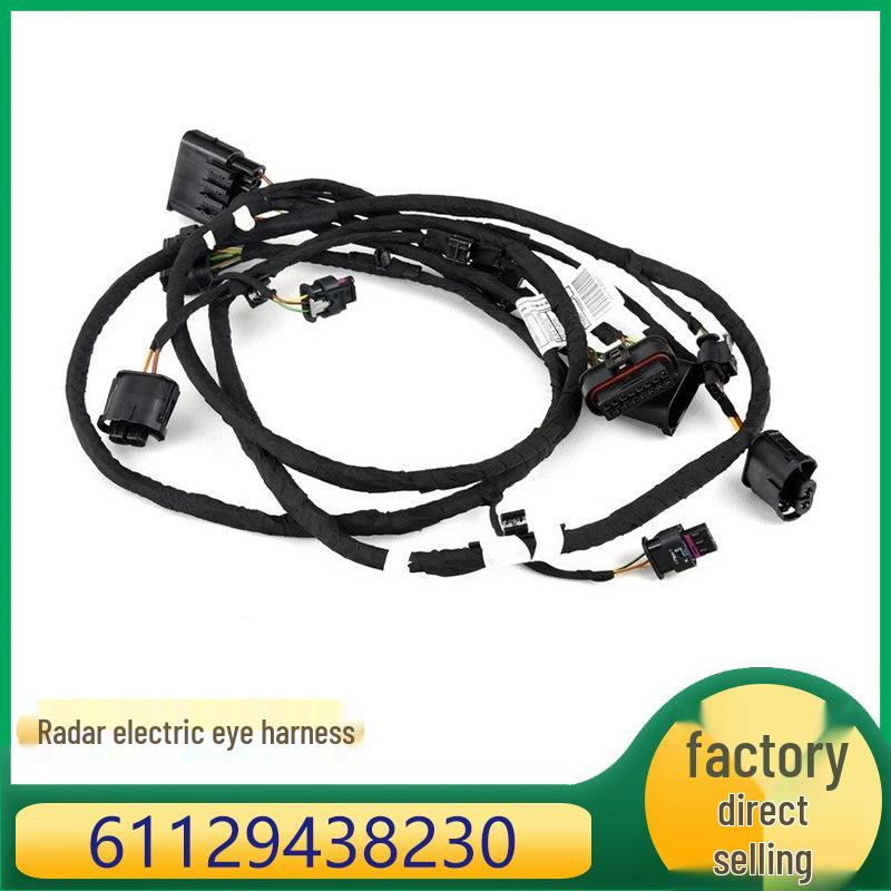 

Жгут датчиков радара переднего бампера для BMW 3 серии 61129438230 Kazisheng