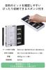 ELECOM Electric Precision Screwdriver 24 Types Set, [Phillips, Flathead, Hexalobular, Hexagonal, Y-type, Star, Triangular, Square, U-type, MID, SIM]