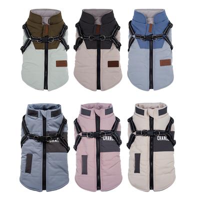 Chaqueta para Perro con Arnés Ropa de Invierno para Perros Pequeños Grandes Abrigo Cálido Impermeable para Mascotas Ropa para Chihuahua Disfraces para Cachorros