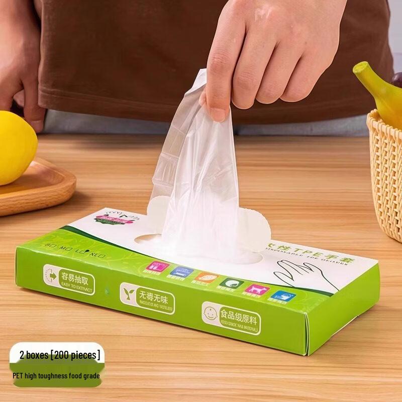 ZISIZ Transparent Waterproof Paper for Disposable Gloves