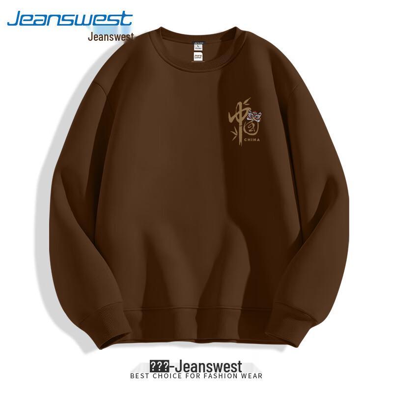 

Giordano Men s Chinese Style 320G Heavy Cotton Crewneck Sweatshirt 2XL