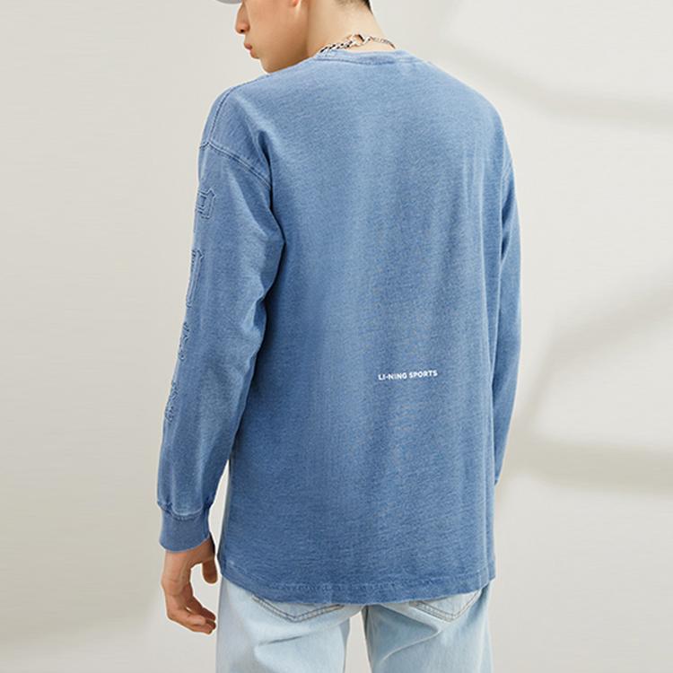 Li Ning Sports Fashion Series Loose Knit Sports Crew Neck Sweatshirt Men Sweatshirt Denim-Blue AWDR225-1