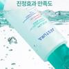 AESTURA A-Cica 365 Hydrating Relief Toner pH 4.5 Soothing Moisture Care 200ml