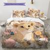 Little Lion Pattern Bedding Home Decoration Birthday Gift (1 * duvet cover + 2 * pillowcase, without core)