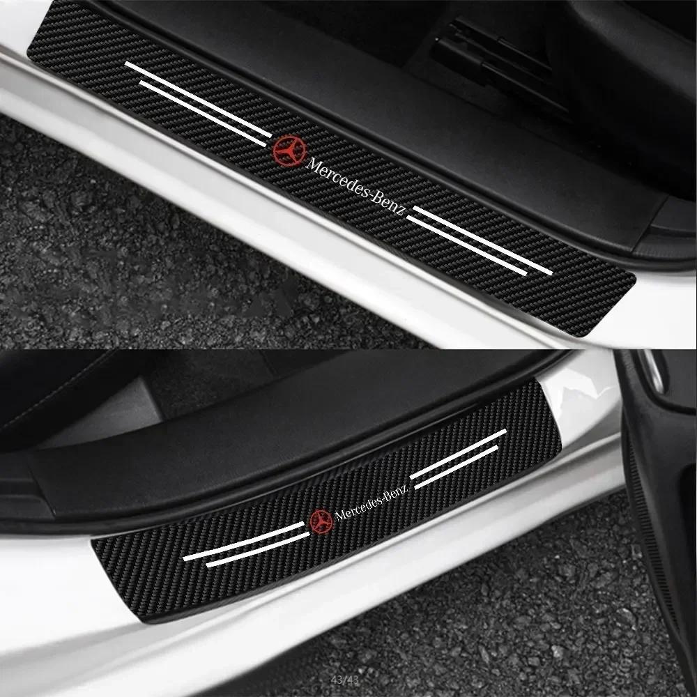 Auto Carbon Fiber Anti-Scratch Sticker Car Threshold Strip Stickers  Door Sill Protector For MERCEDES BENZ AMG W108 Accessories