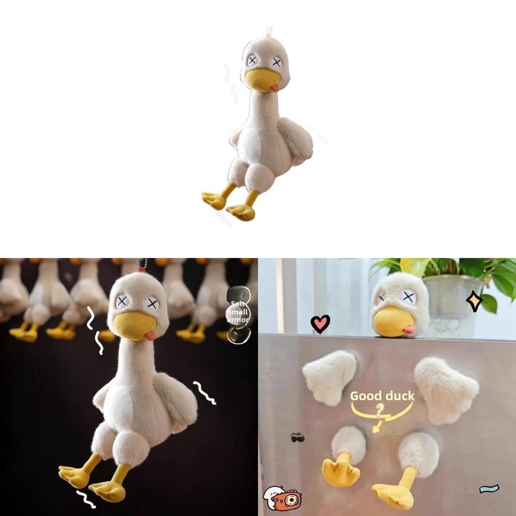 Saltwater Duck Plush Toy With Magnetically Detachable Design For Kids And Collectors