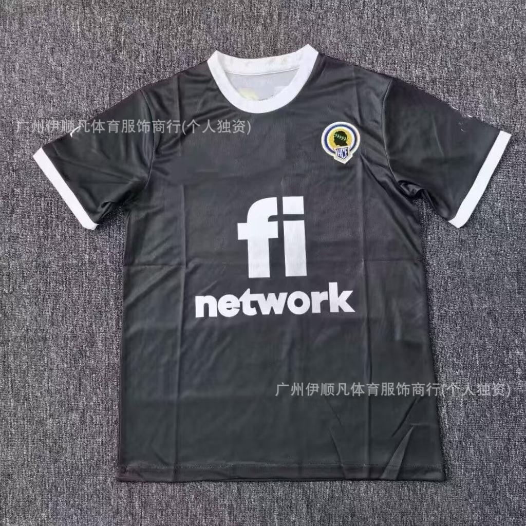 25-26 Upset Birmingham, Granada, Salagora, Bohemian Olympiacos, Football Jersey