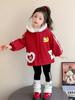 Girls' Cartoon Quilted Cotton Coat - Winter 2025 Fashion for Baby & Kids