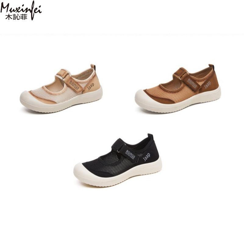 Fashion Women's Summer New Comfortable Lazy Casual Shoes with Anti-collision Toe Breathable Comfortable Velcro Versatile Women's Shoes